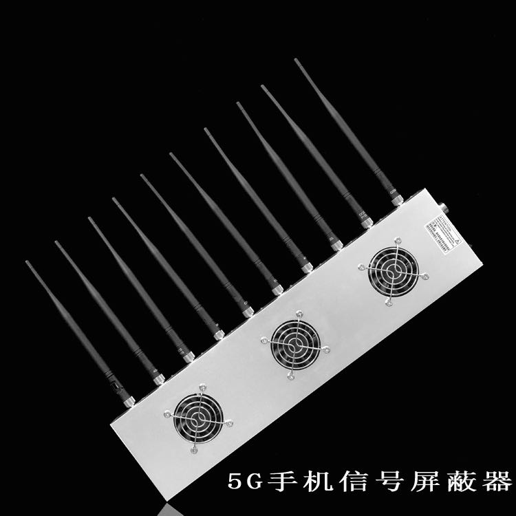 阜康外置10天线移动通信干扰器