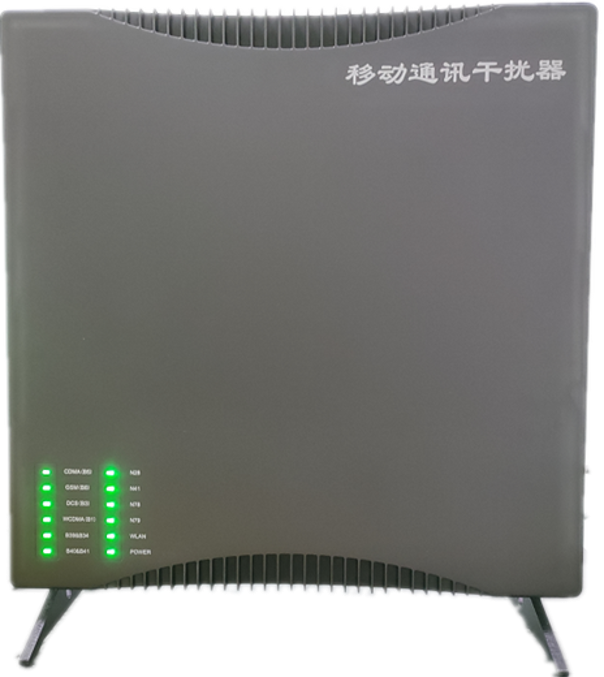  阜康信令级放装型数字移动通信干扰器